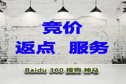 百度推广价格趋势分析：行业案例解读