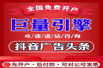SEM推广竞价案例：提升广告投放效果